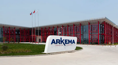 Arkema successfully acquires part of Dow's business