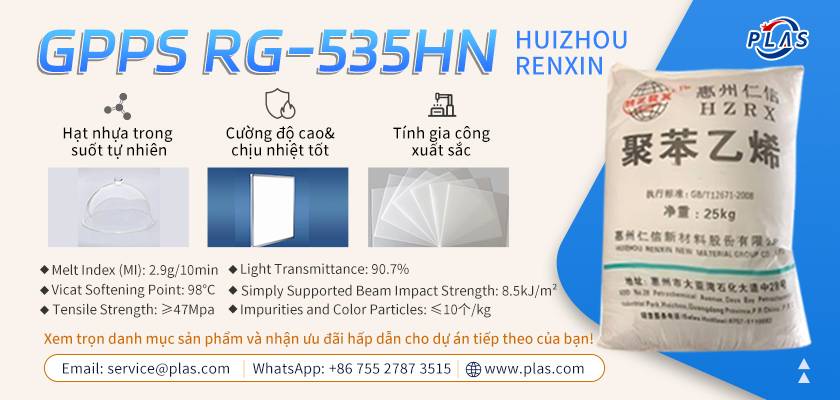 RG-535HN