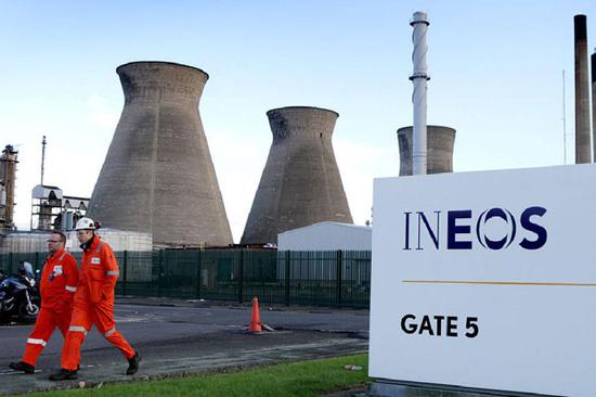 Britain's largest plant may close soon