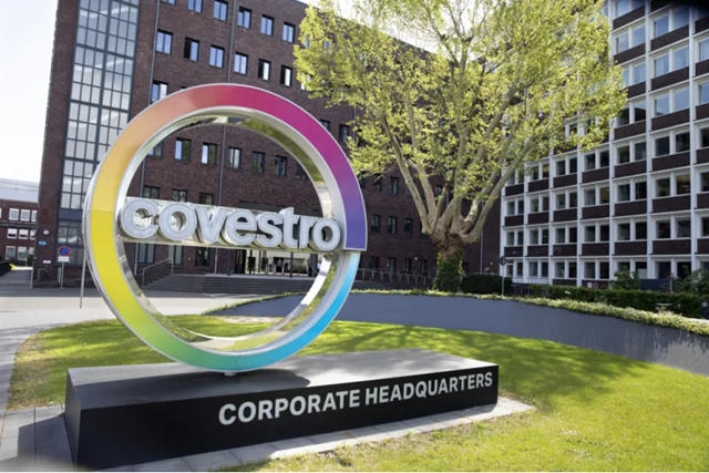 European Commission Conditionally Approves ADNOC's Acquisition of Covestro
