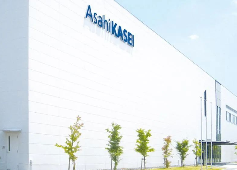 Asahi Kasei Decides to Gradually Phase Out the Production of Hexamethylenediamine (HMD)