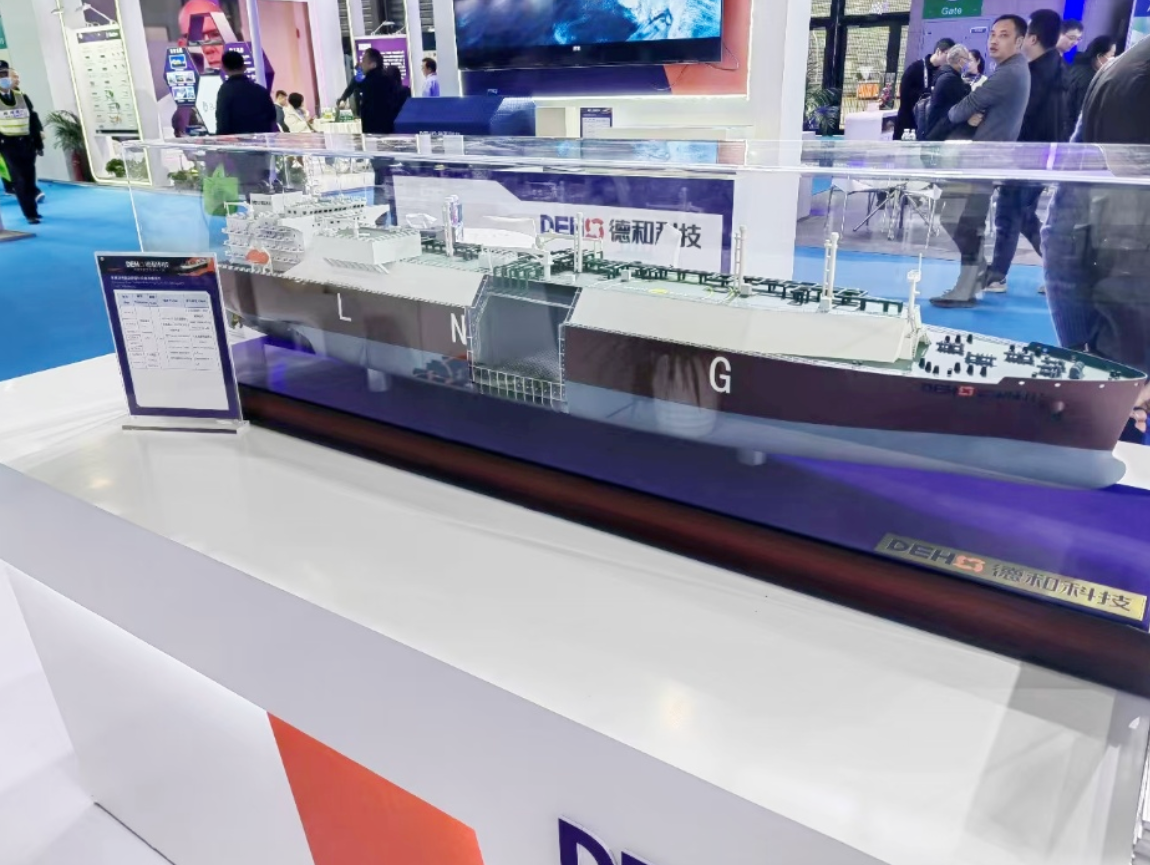 Dehe Technology's RPUF Material Obtains GTT Certification