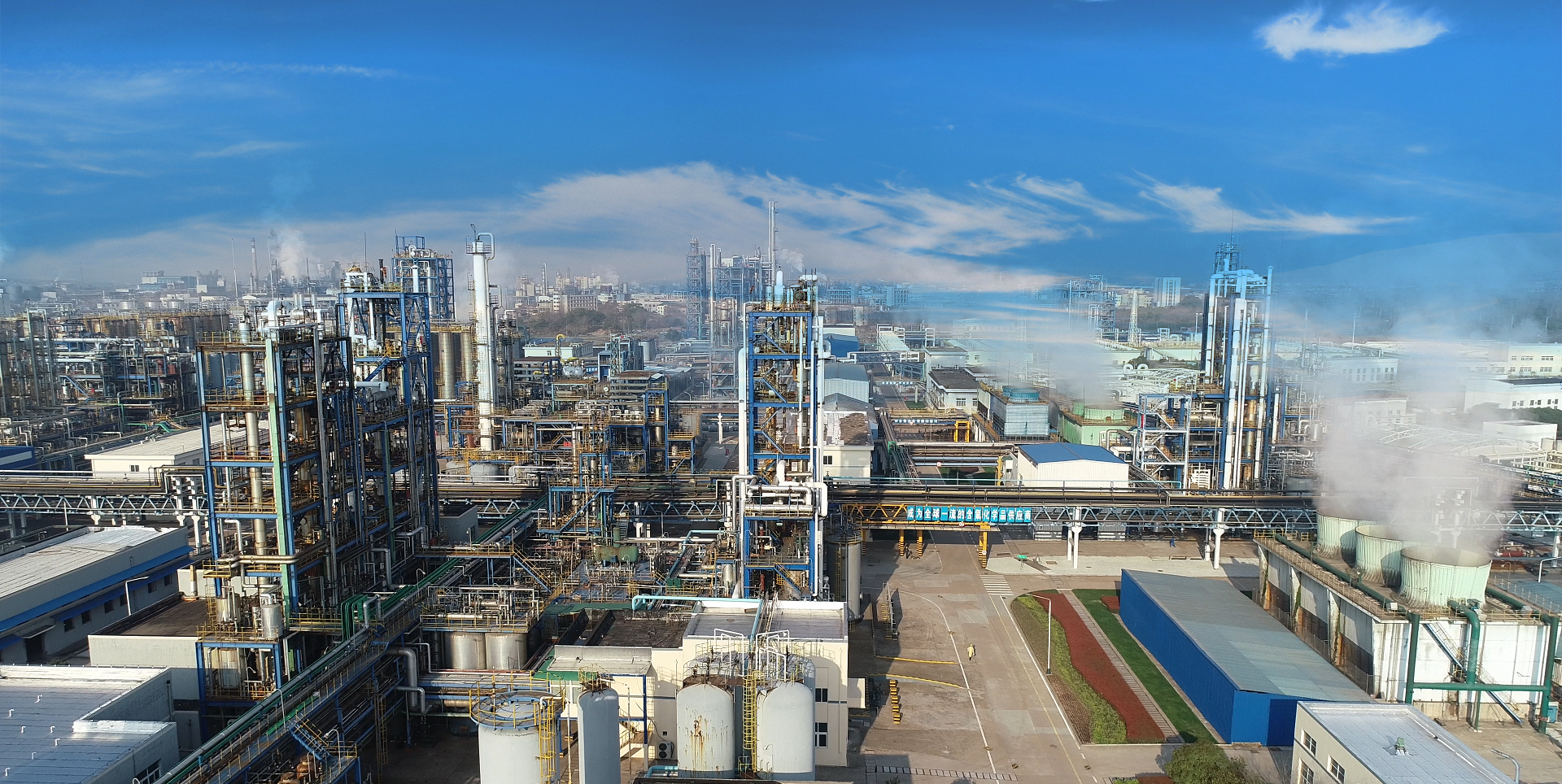 Ningbo Giantup’s "Chemical PDO/PTT Integrated Plant" Successfully Started Up in One Attempt
