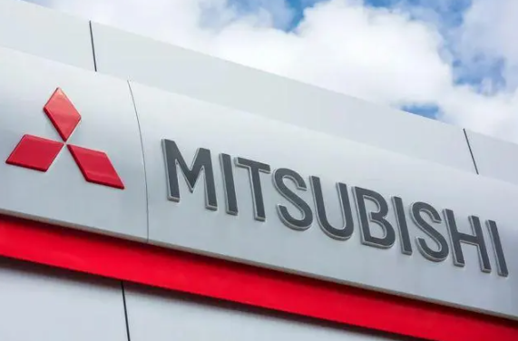 Mitsubishi Chemical: Bio-Based Polycarbonate DURABIO™ Used for Instrument Panel in Honda's New Mini Electric Passenger Vehicle "N-ONE e:"