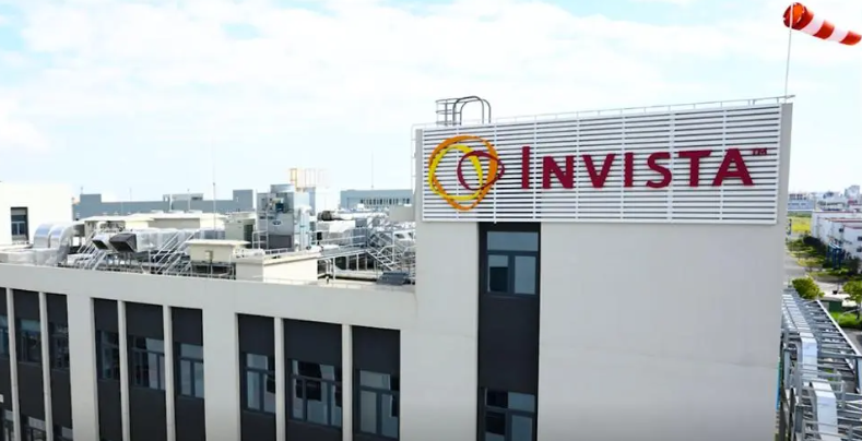 INVISTA Strategically Adjusts Nylon 66 Business Footprint, Plans to Close Two Plants
