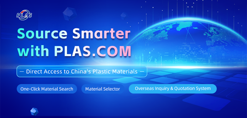 Source Smarter with PLAS.COM